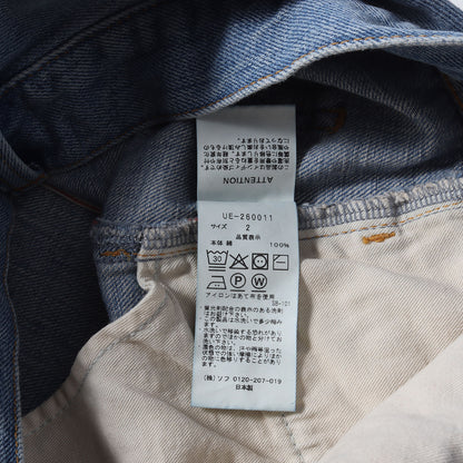 26SS ヴィンテージ加工 ボールドフィット デニムパンツ(DAMAGED BOLD-FIT JEANS)