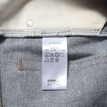 26SS リジッド レギュラーフィット デニムパンツ(RIGID REGULAR-FIT JEANS)