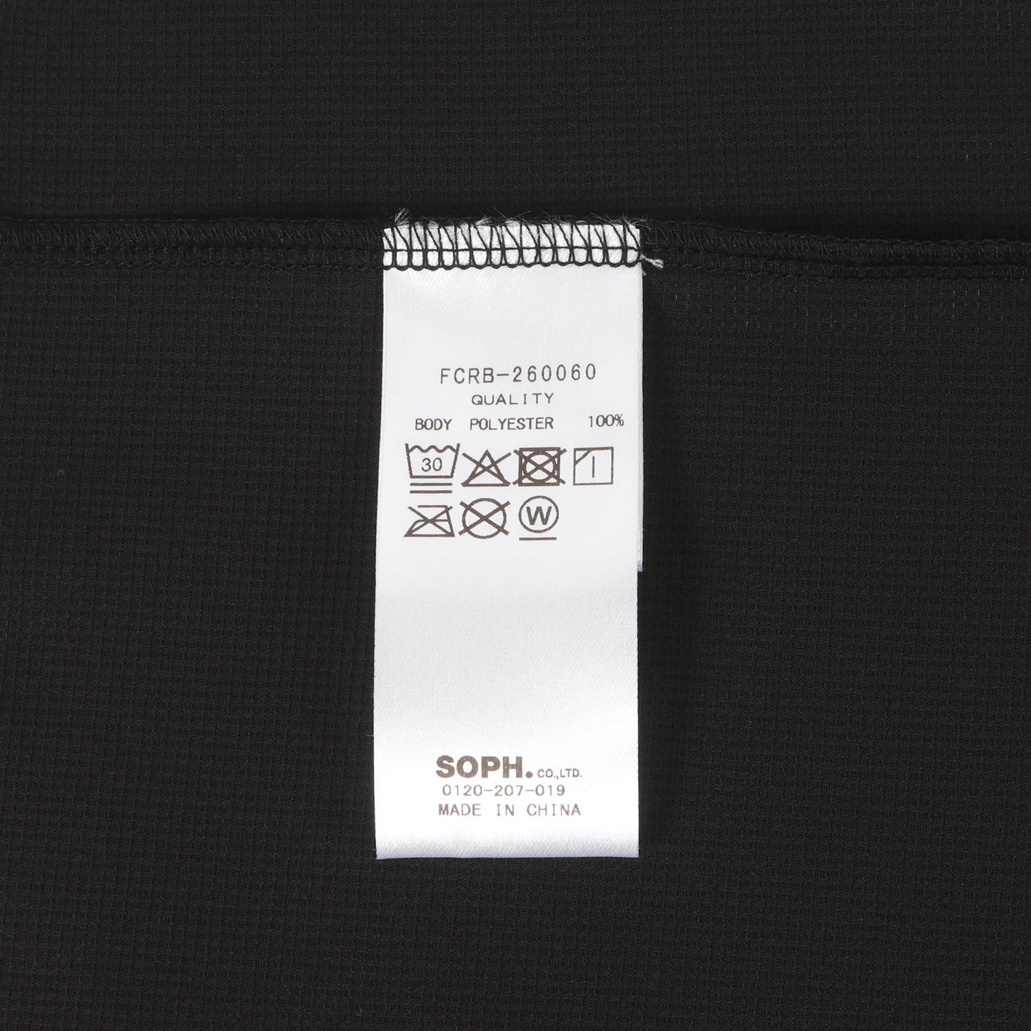 26SS トレーニング Tシャツ & ショーツ セットアップ(TRAINING S/S TOP&SHORTS)