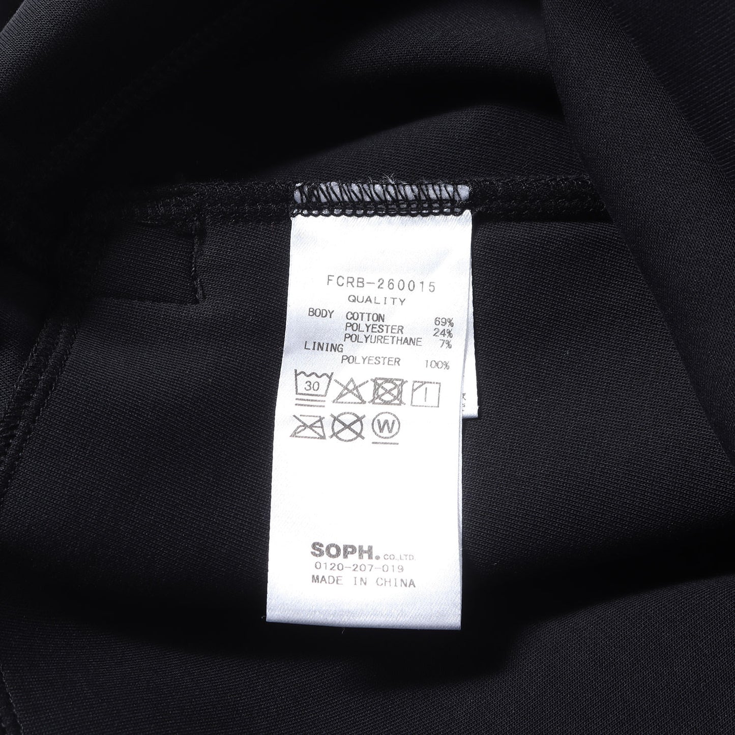 26SS テックスウェット ベンチレーション ジップ パーカー(TECH SWEAT VENTILATION HOODIE)