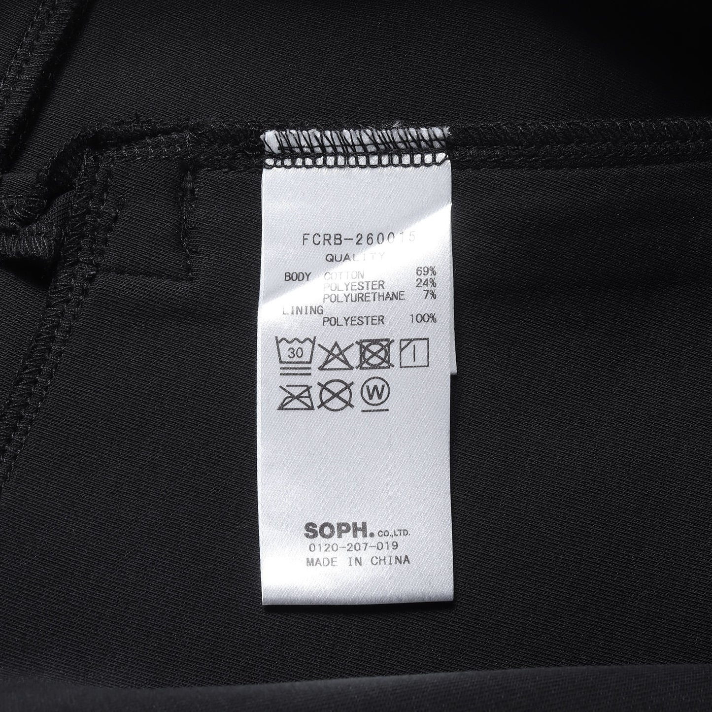 26SS テックスウェット ベンチレーション ジップ パーカー(TECH SWEAT VENTILATION HOODIE)