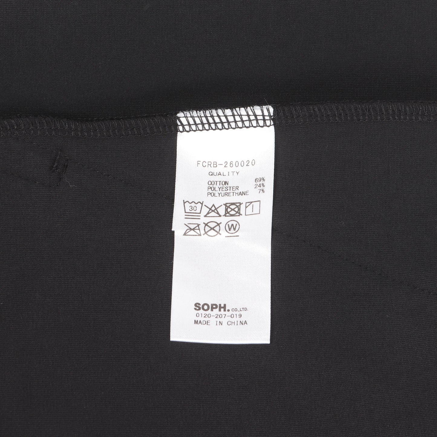 26SS テック スウェットショーツ(TECH SWEAT SHORTS)
