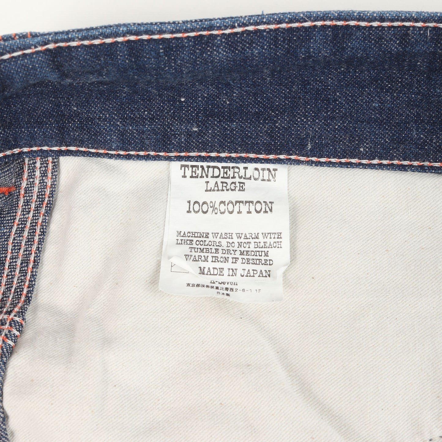 シンチバック付き ペインター デニムショーツ