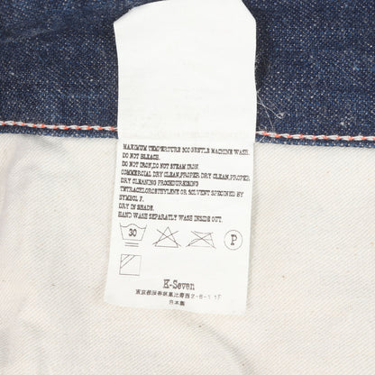 シンチバック付き ペインター デニムショーツ