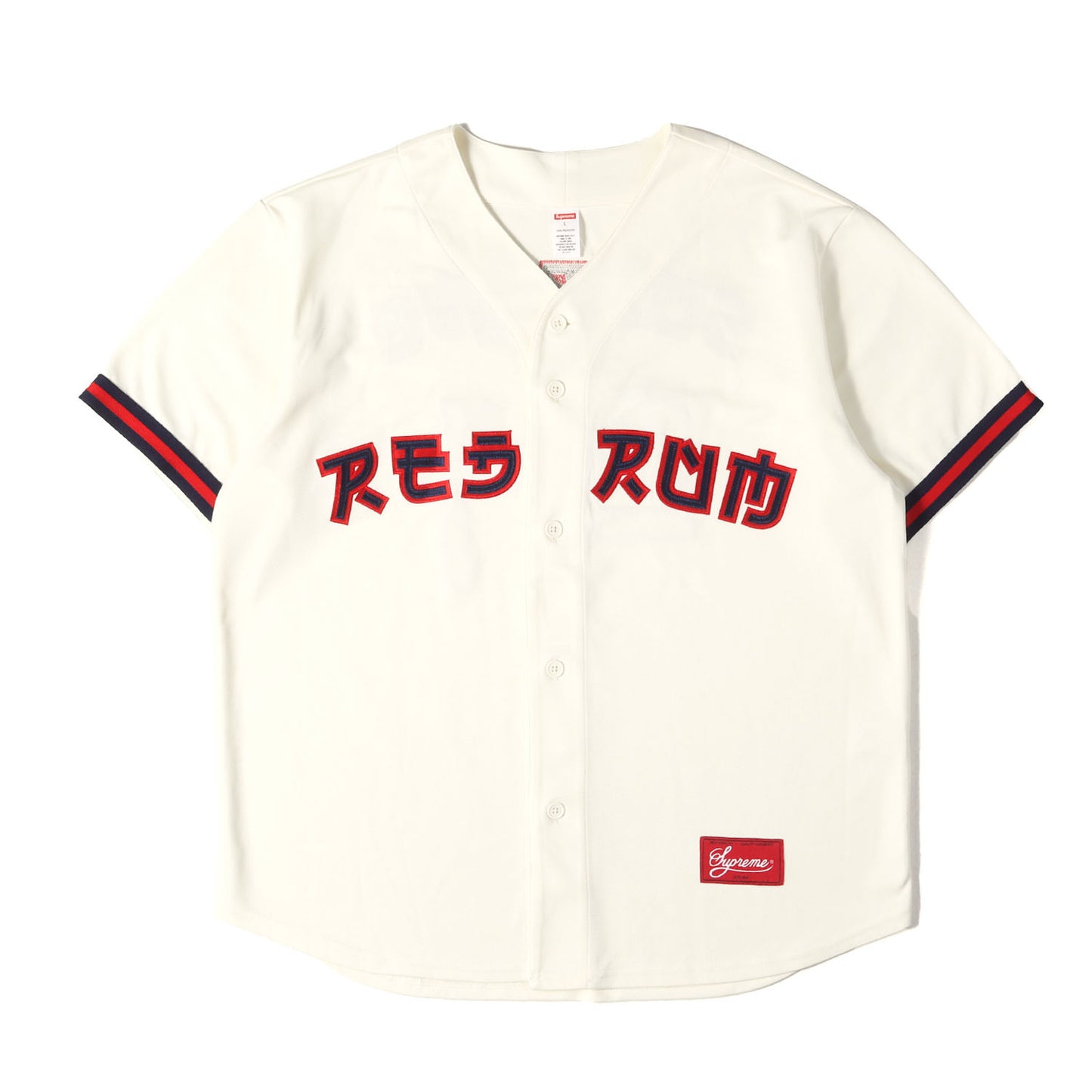 アップリケロゴ ベースボールシャツ / ジャージ(Red Rum Baseball Jersey)