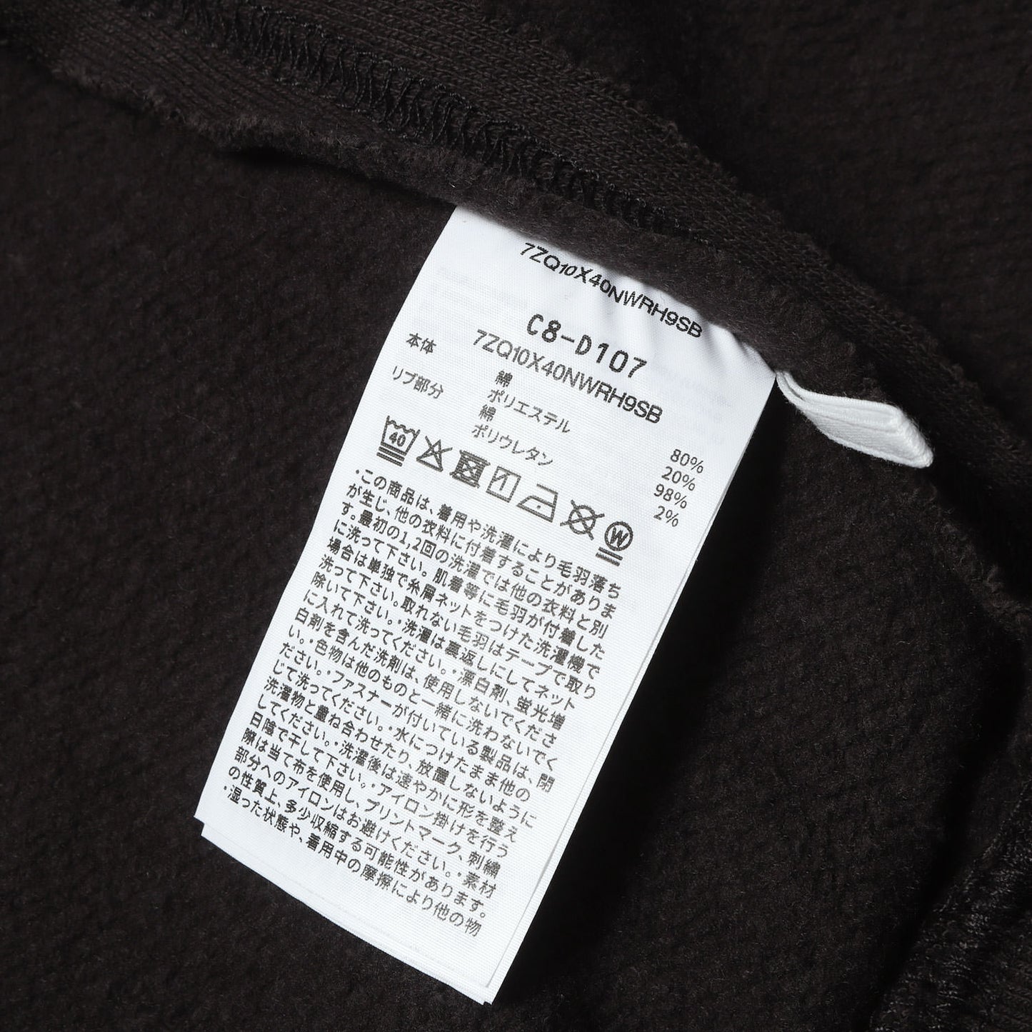 25AW ×Champion ロゴ刺繍 スウェットパーカー(ACADEMY / HOODED / CTPL)