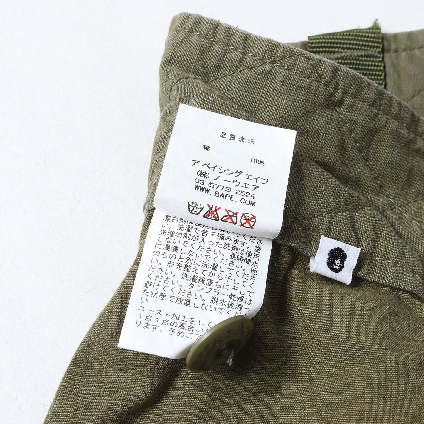 リップストップ ミリタリー カーゴ クロップドパンツ