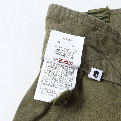 リップストップ ミリタリー カーゴ クロップドパンツ