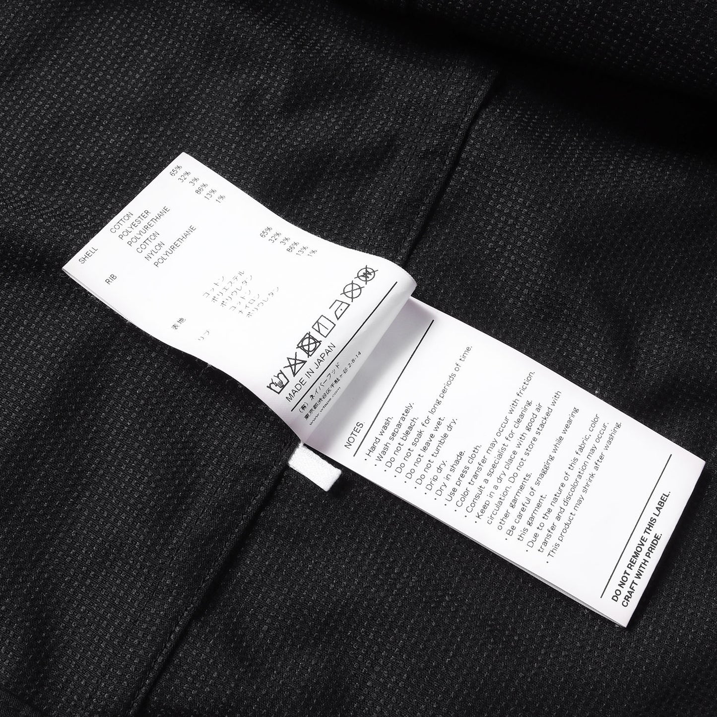 23SS クールマックス プルオーバー スモック(SMOCK / SS /CTPL. DOBBY. COOLMAX)