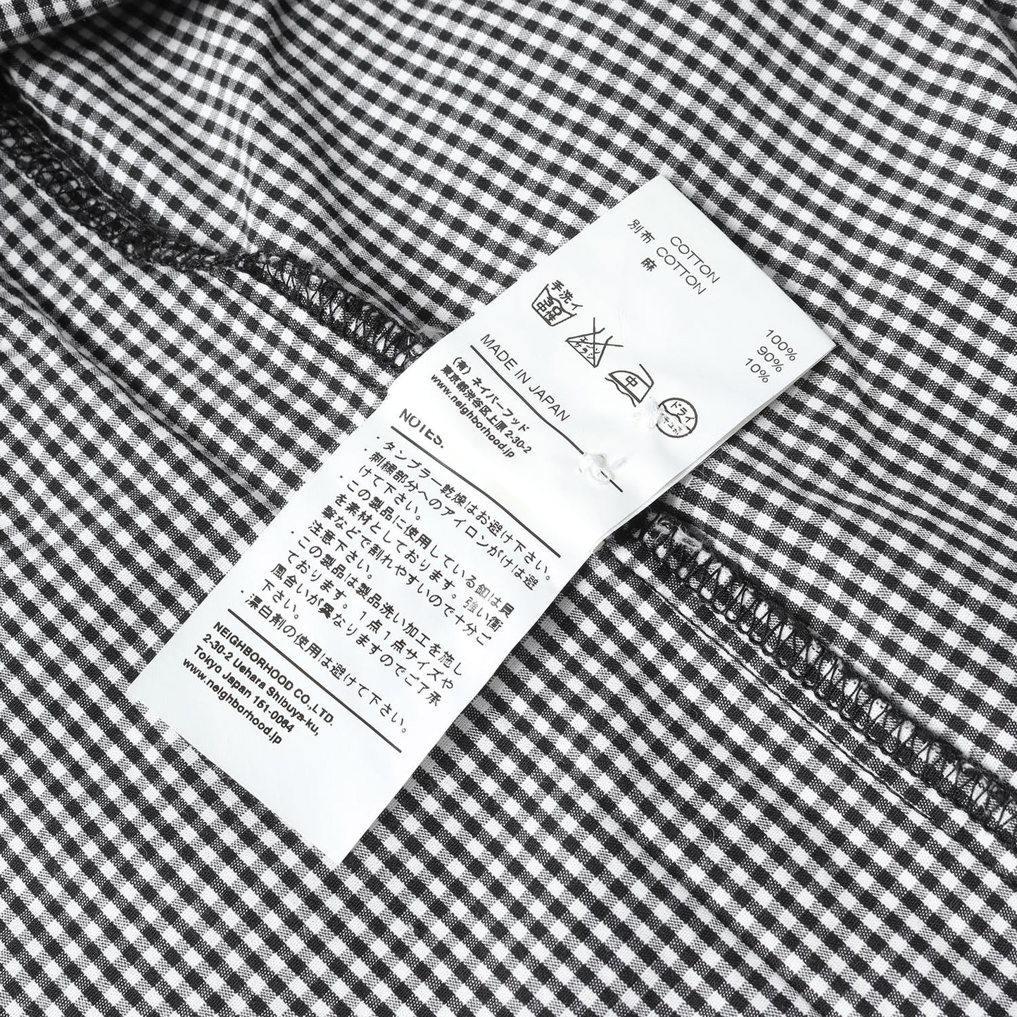 フェイクサスペンダー ギンガムチェック ボタンダウンシャツ(SUS / C-SHIRT. LS)