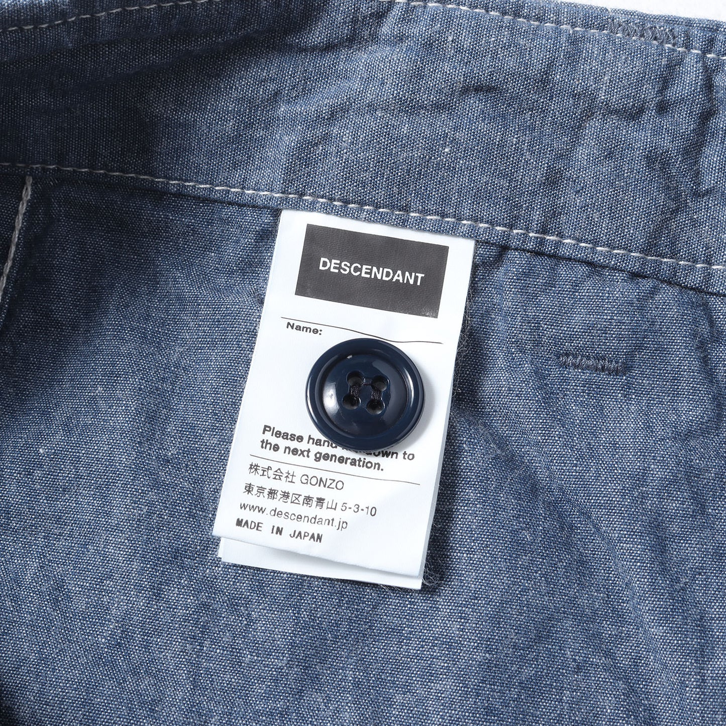 25SS シャンブレー ベイカーパンツ(BAKER CHAMBRAY TROUSERS)