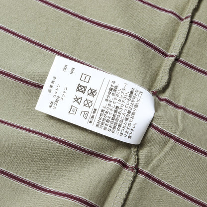 25SS ロゴ刺繍 ボーダー ポケット Tシャツ(HORIZONTAL STRIPE SS)