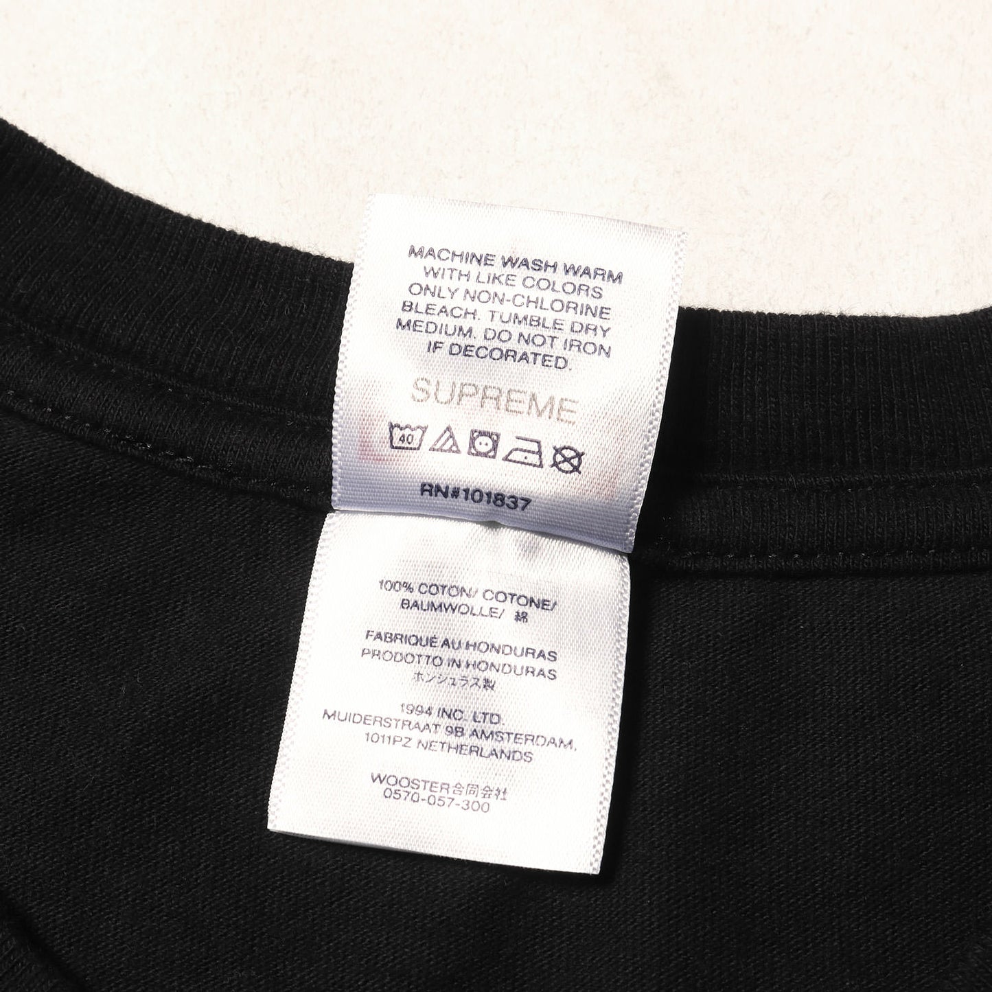 25SS ×Aphex Twin アイコンマーク Tシャツ(Ambient Works Tee)