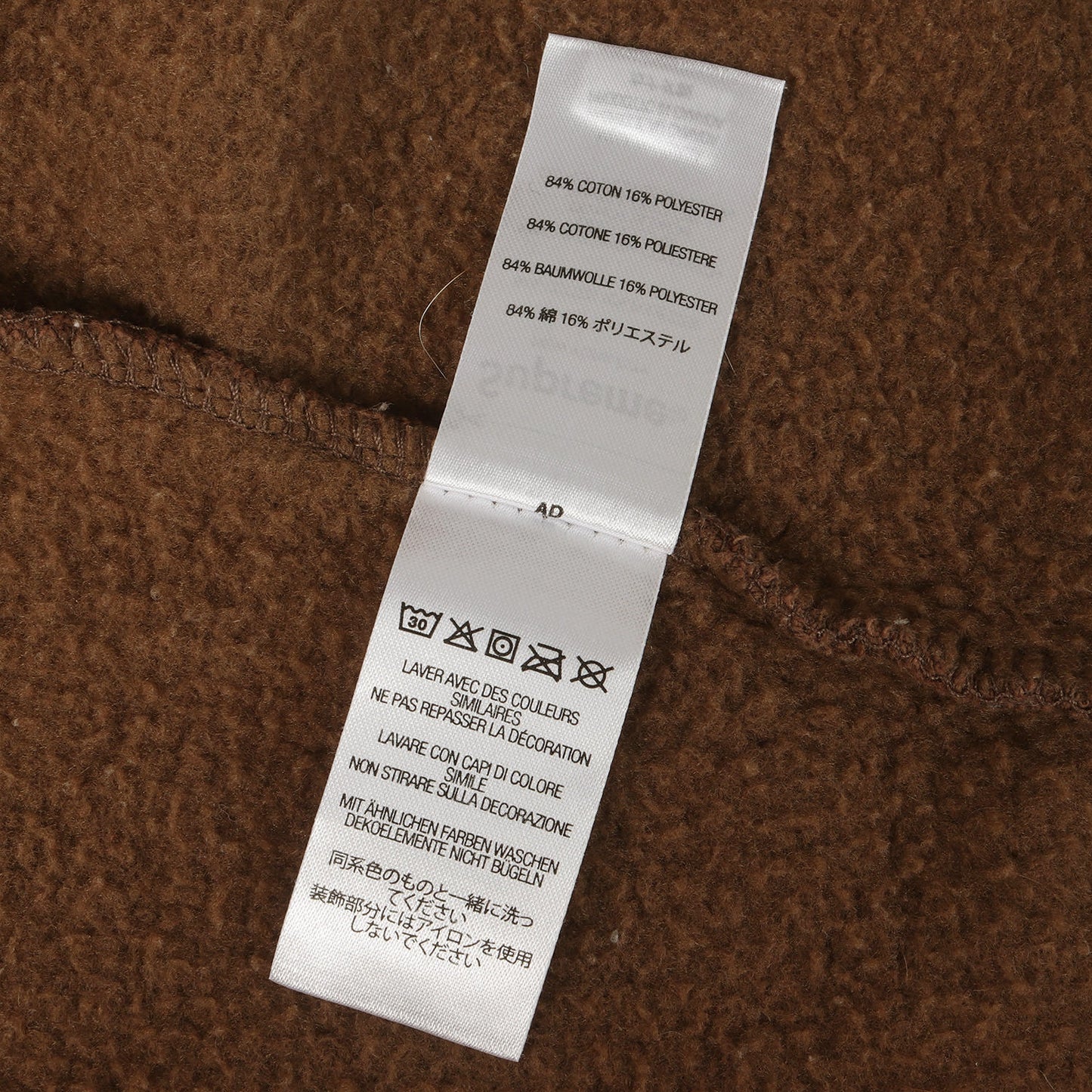 22SS スモールBOXロゴ スウェットパーカー(Small Box Hooded Sweatshirt)