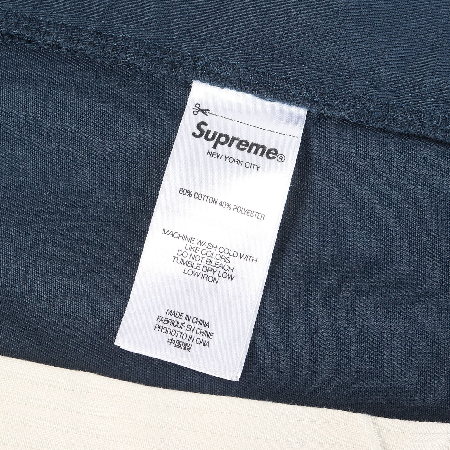 23AW ツイル ワーク チノパンツ(Work Pant)