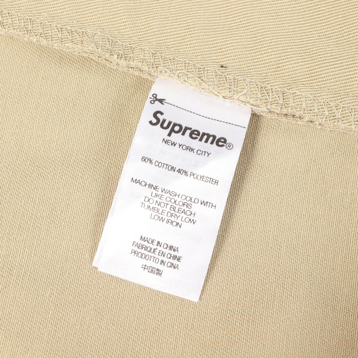 ツイル ワーク チノパンツ(Work Pant)