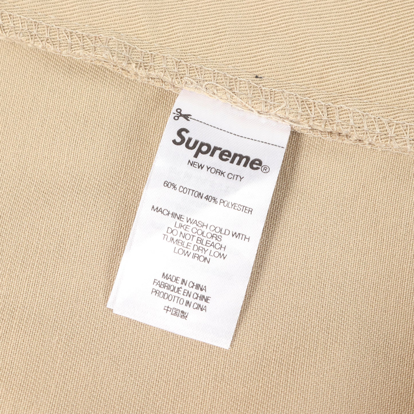 ツイル ワーク チノパンツ(Work Pant)