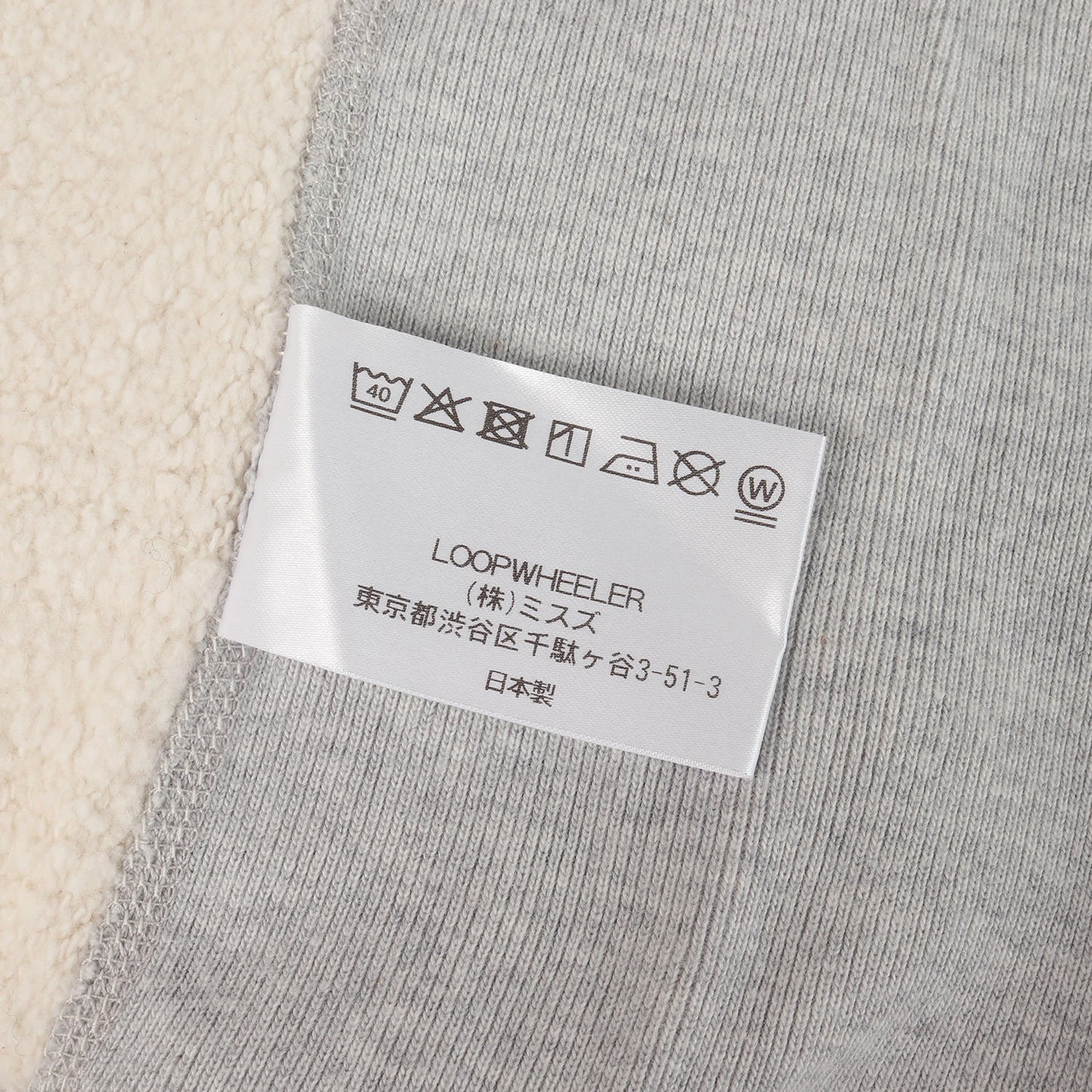 25SS ×LOOPWHEELER 後付けフード リバースウィーブ スウェットパーカー(HOODED PARKA)
