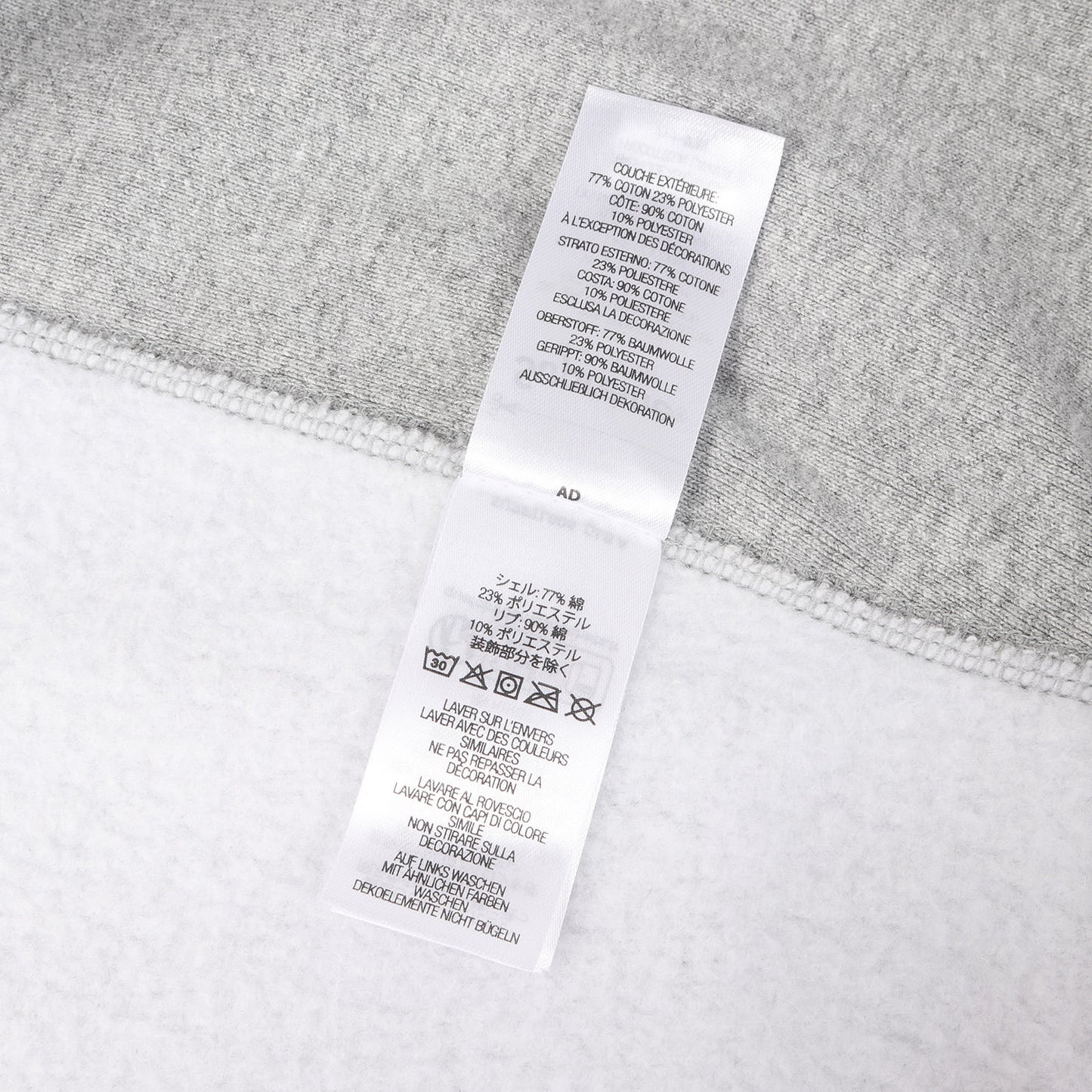 25AW BOXロゴ スウェットパーカー(Box Logo Hooded Sweatshirt)