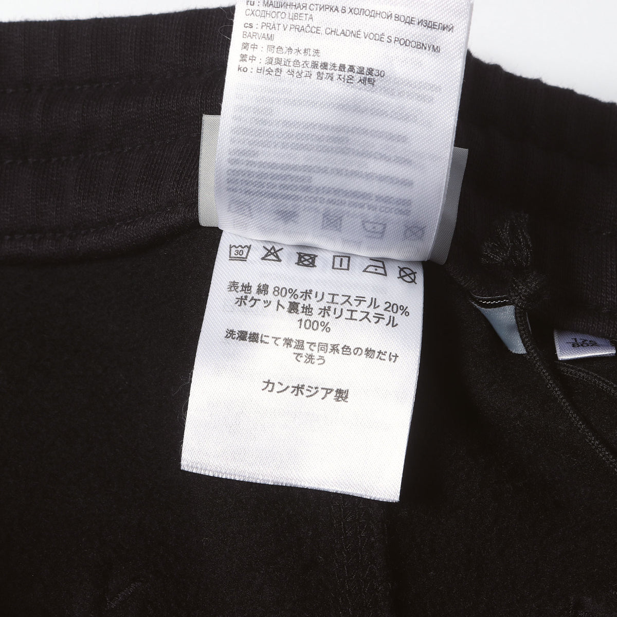 [人気モデル] 26SS ダブルニー スウェットパンツ (Double Knee Sweat Pant)