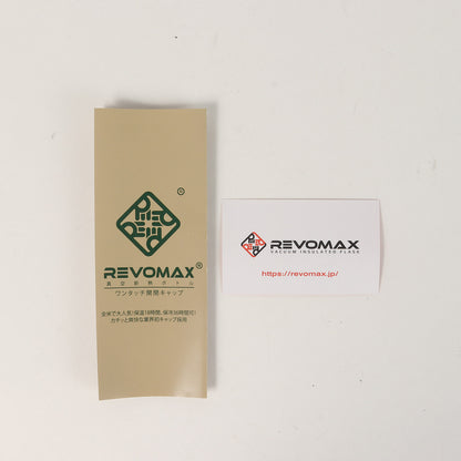 25SS ×REVOMAX 真空断熱ボトル / 水筒(VACUUM INSULATED BOTTLE 12OZ SLIM)