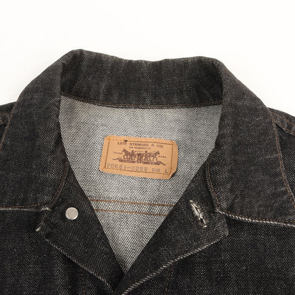 [濃黒 極東リーバイス] 90s 70651-0259 先染め ブラック デニムジャケット / マカオ製 ボタン裏刻印H07