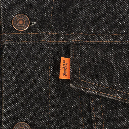 [濃黒 極東リーバイス] 90s 70651-0259 先染め ブラック デニムジャケット / マカオ製 ボタン裏刻印H07
