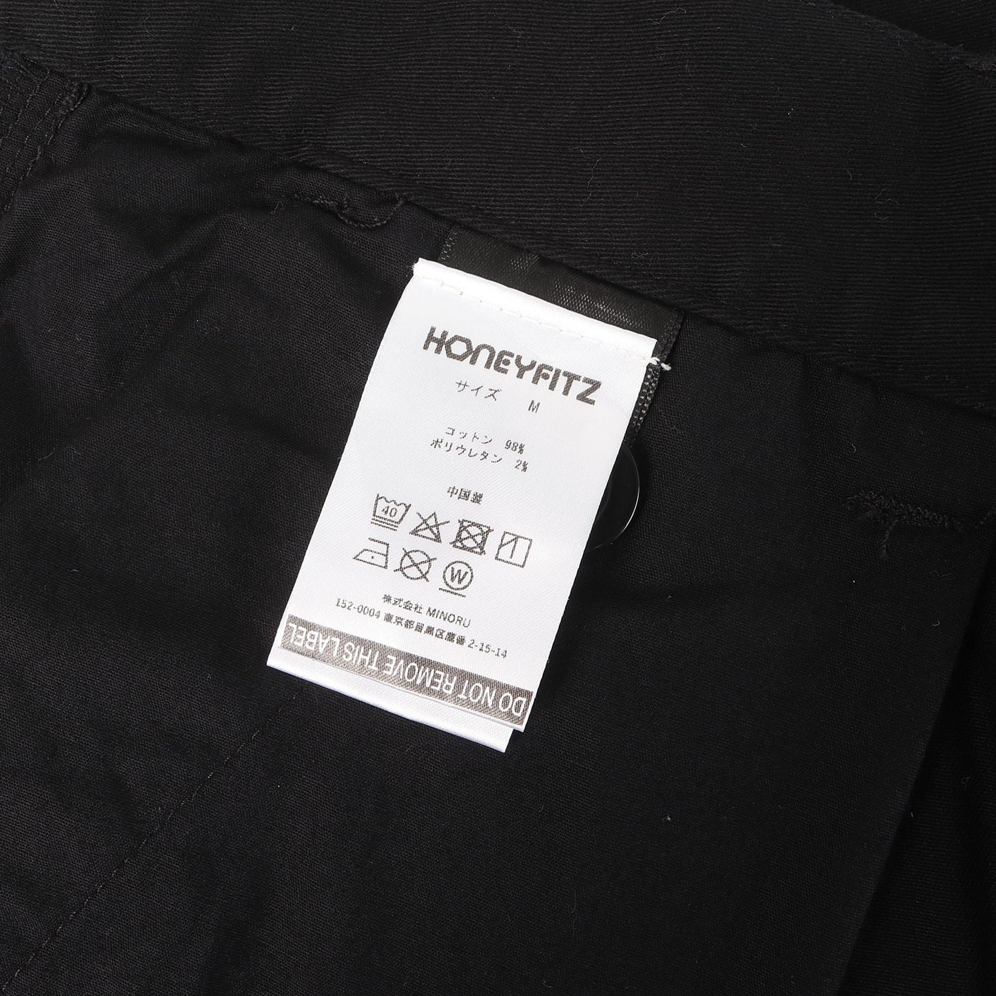 カットオフ ストレッチ チノパンツ(CUT OFF CHINO PANTS)