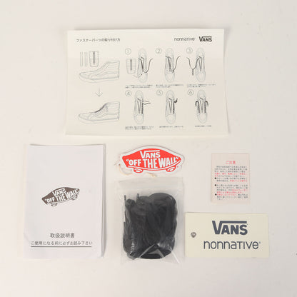 ×VANS SK8-HI モンキースウェード