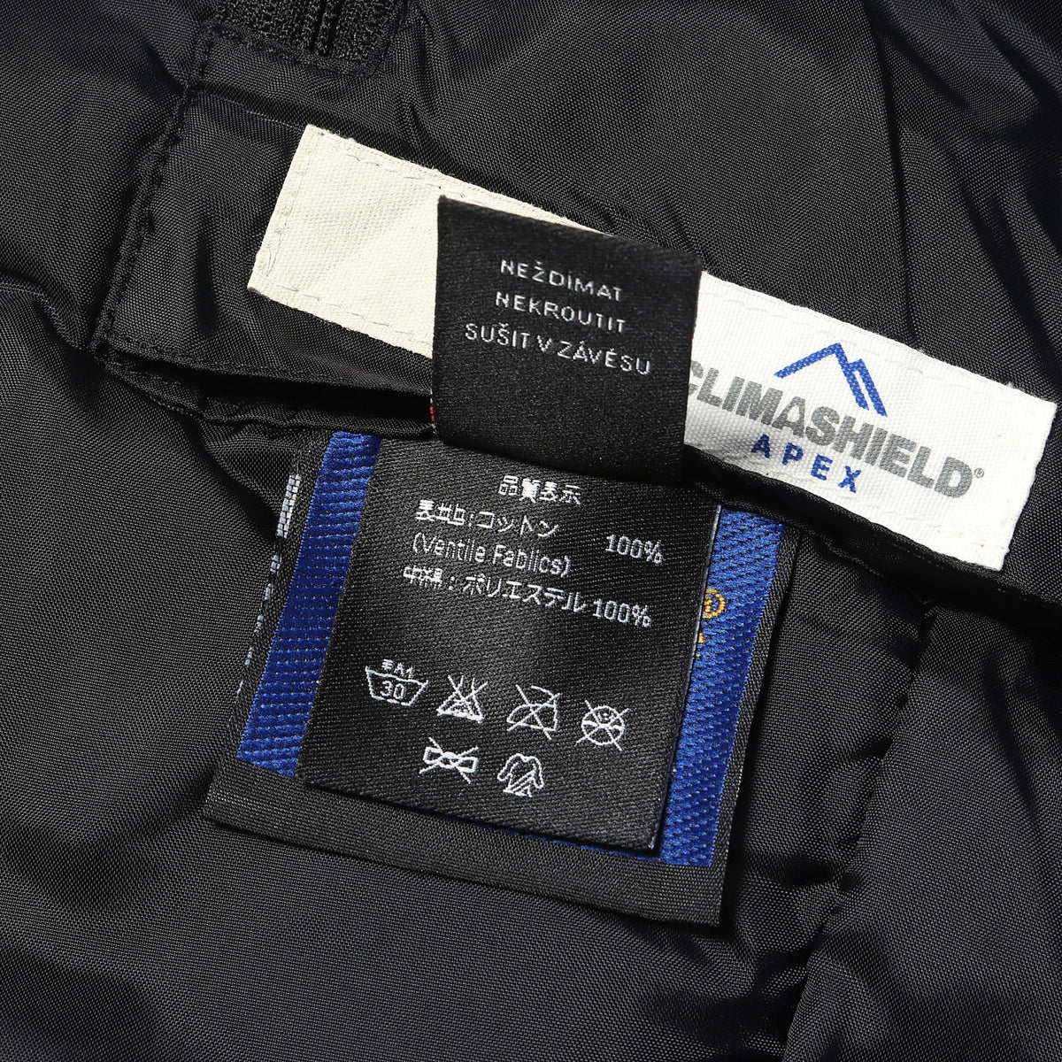 スバルバード ベンタイル スプリング 中綿ベスト(Svalbard Ventile Spring Vest)