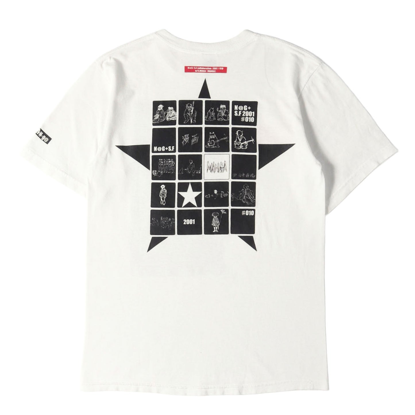 00s 永瀬正敏 × 向井秀徳 N@G+S.F MANGA Tシャツ / サルバドール製 anvil