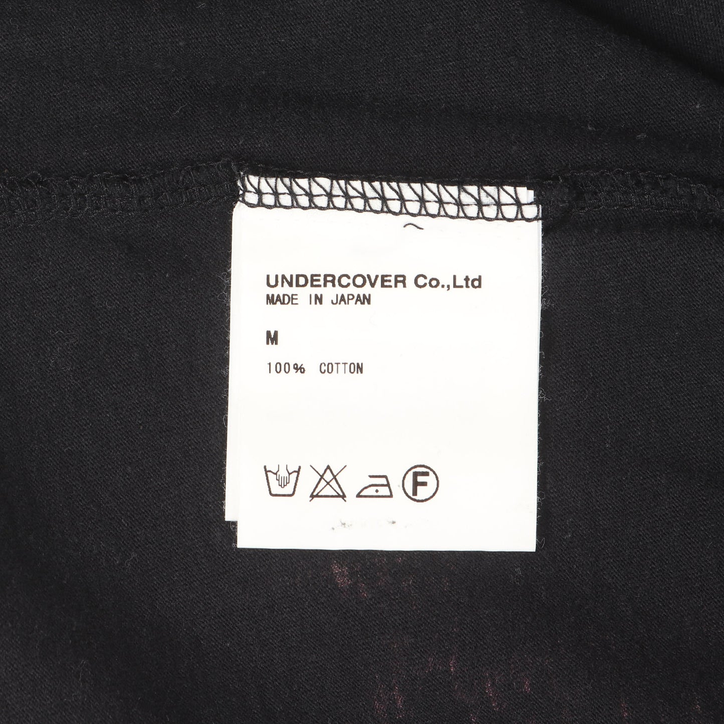 ×COMME des GARCONS Joy Division グラフィック Tシャツ
