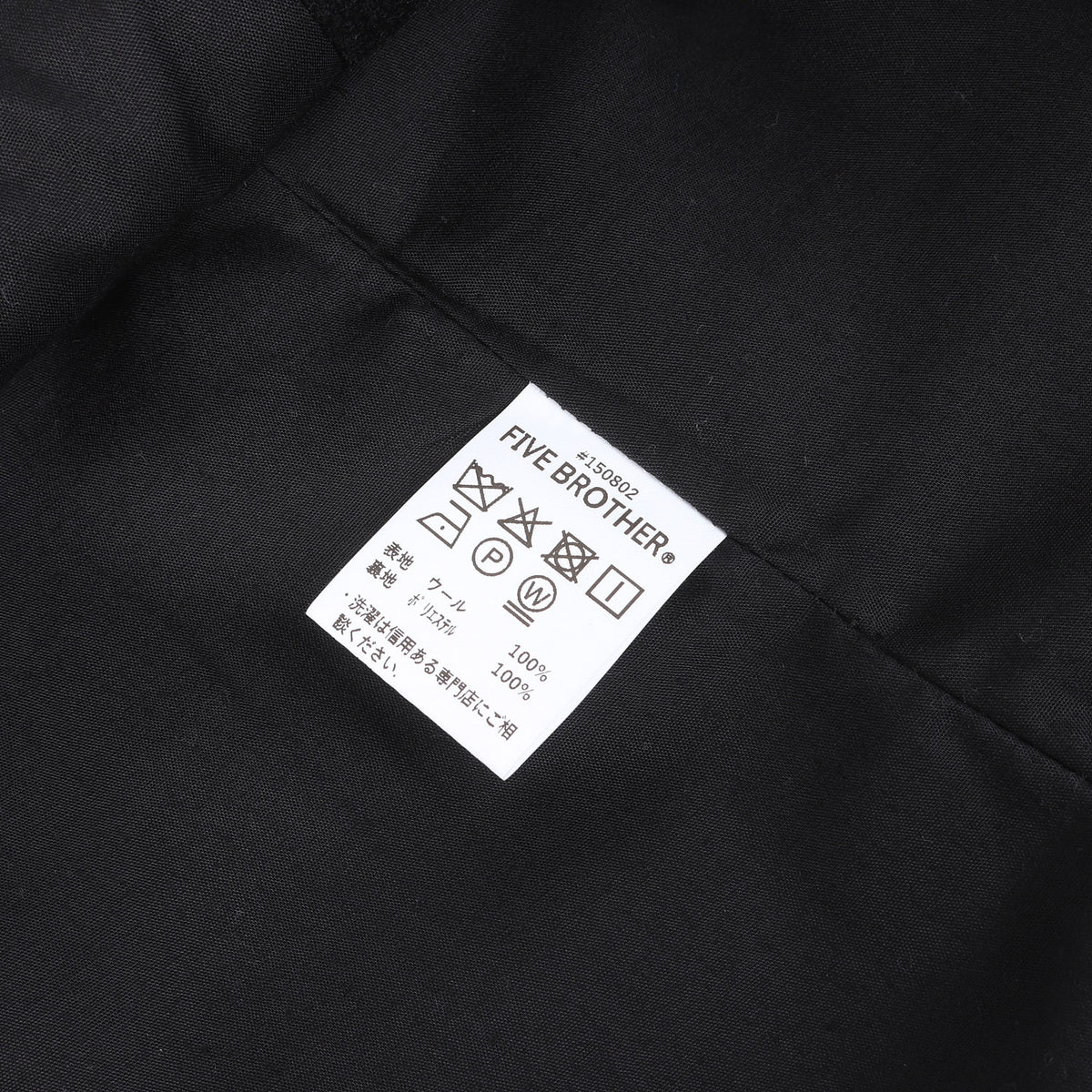バッファローチェック ウール シャツ ジャケット (WOOL AUTHENTIC SHIRTS JACKET)