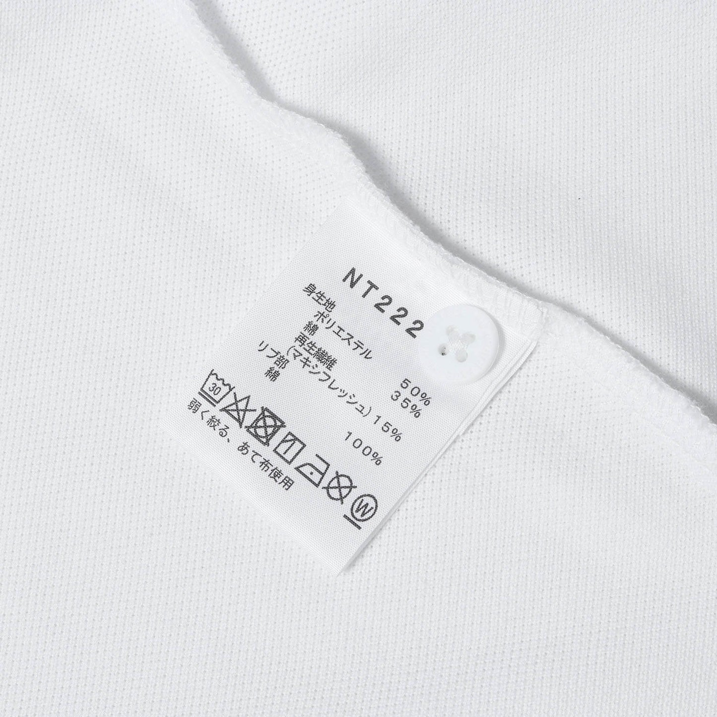 エニーパート 鹿の子 ポロシャツ(S/S Any Part Polo)