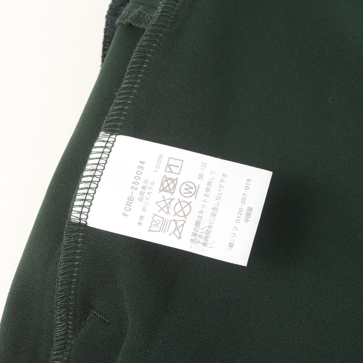 25SS stretchジャージー PDK ショーツ(PDK SHORTS)