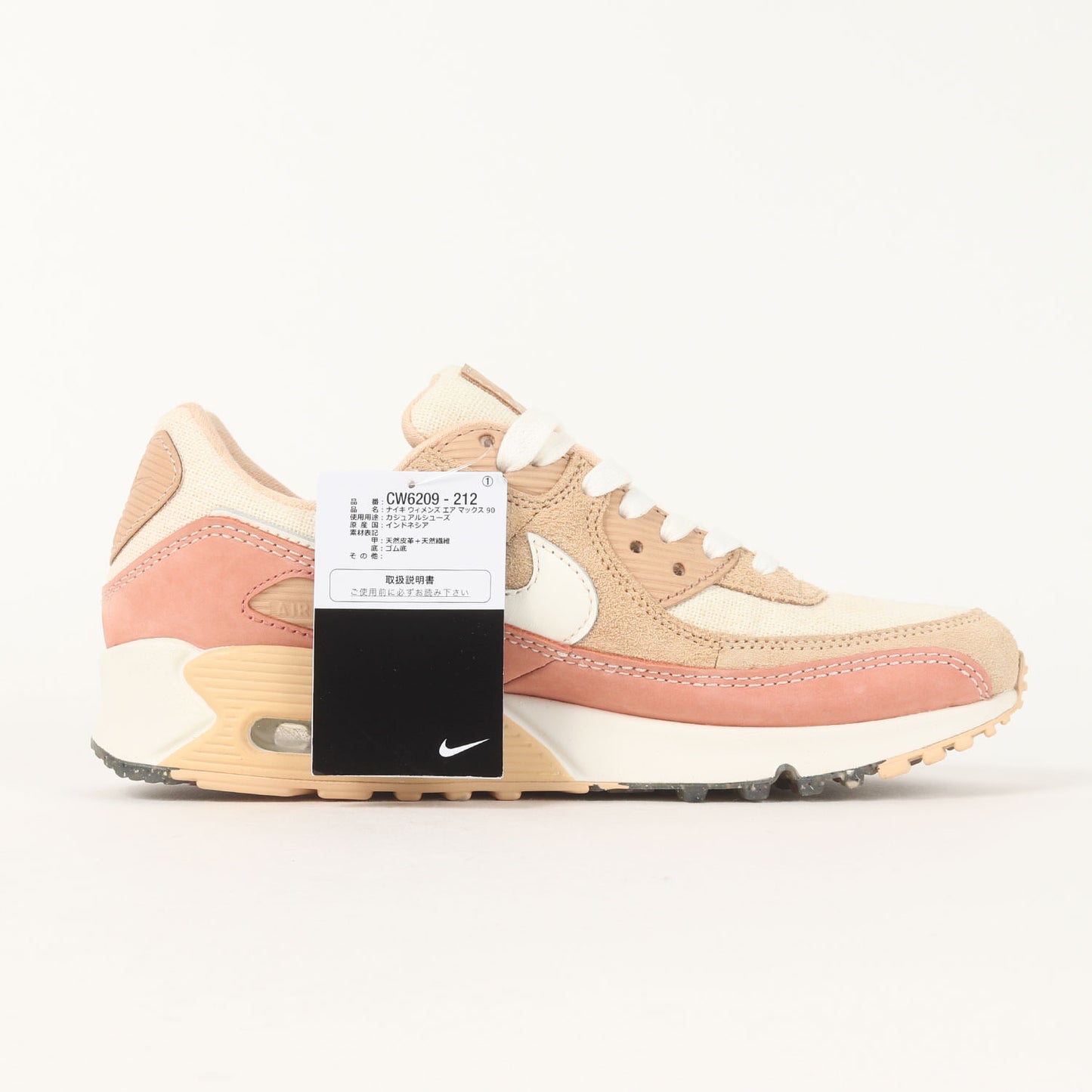 WMNS AIR MAX 90 CORK SAIL TAN (CW6209-212)