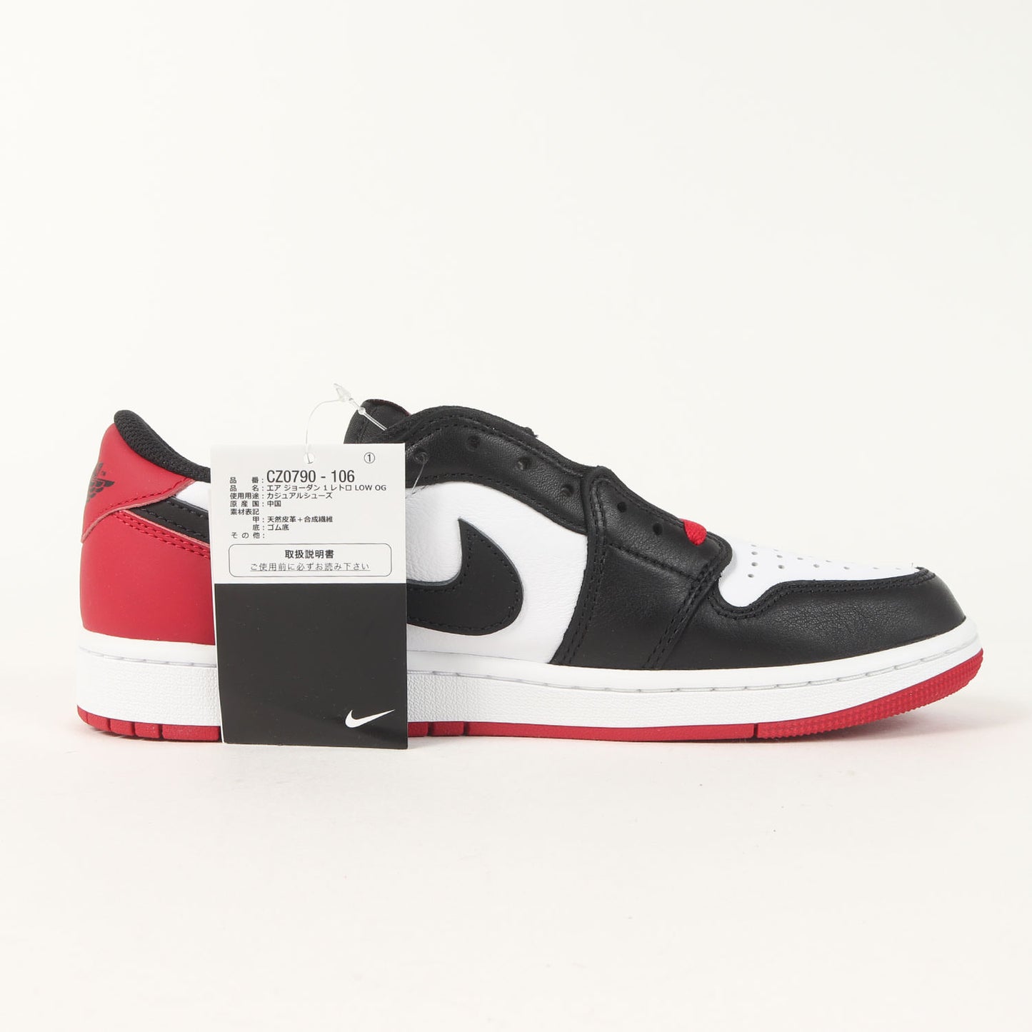 AIR JORDAN 1 LOW OG BLACK TOE / つま黒(CZ0790-106)