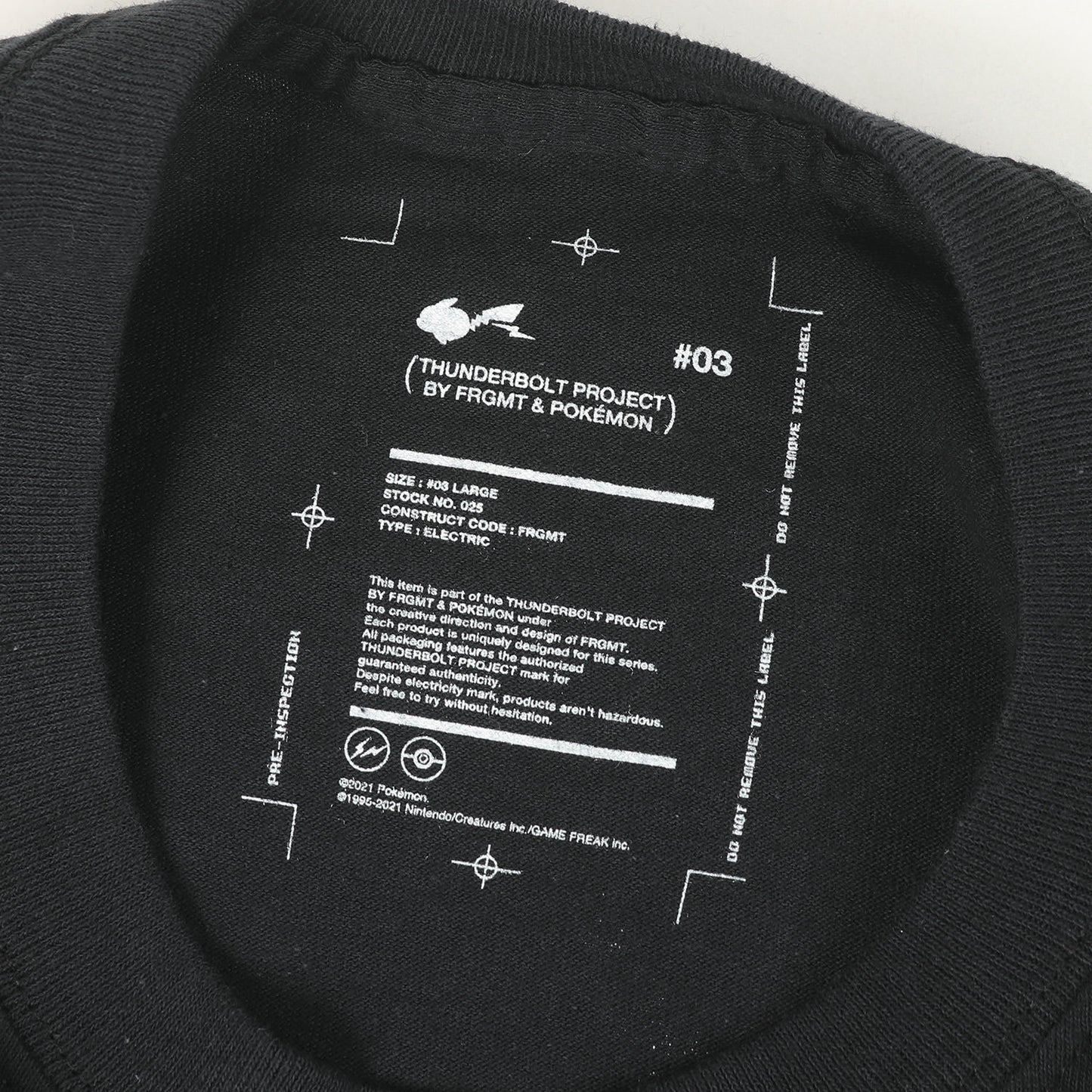 ×ポケットモンスター / ポケモン THUNDERBOLT PROJECT ポッチャマ Tシャツ