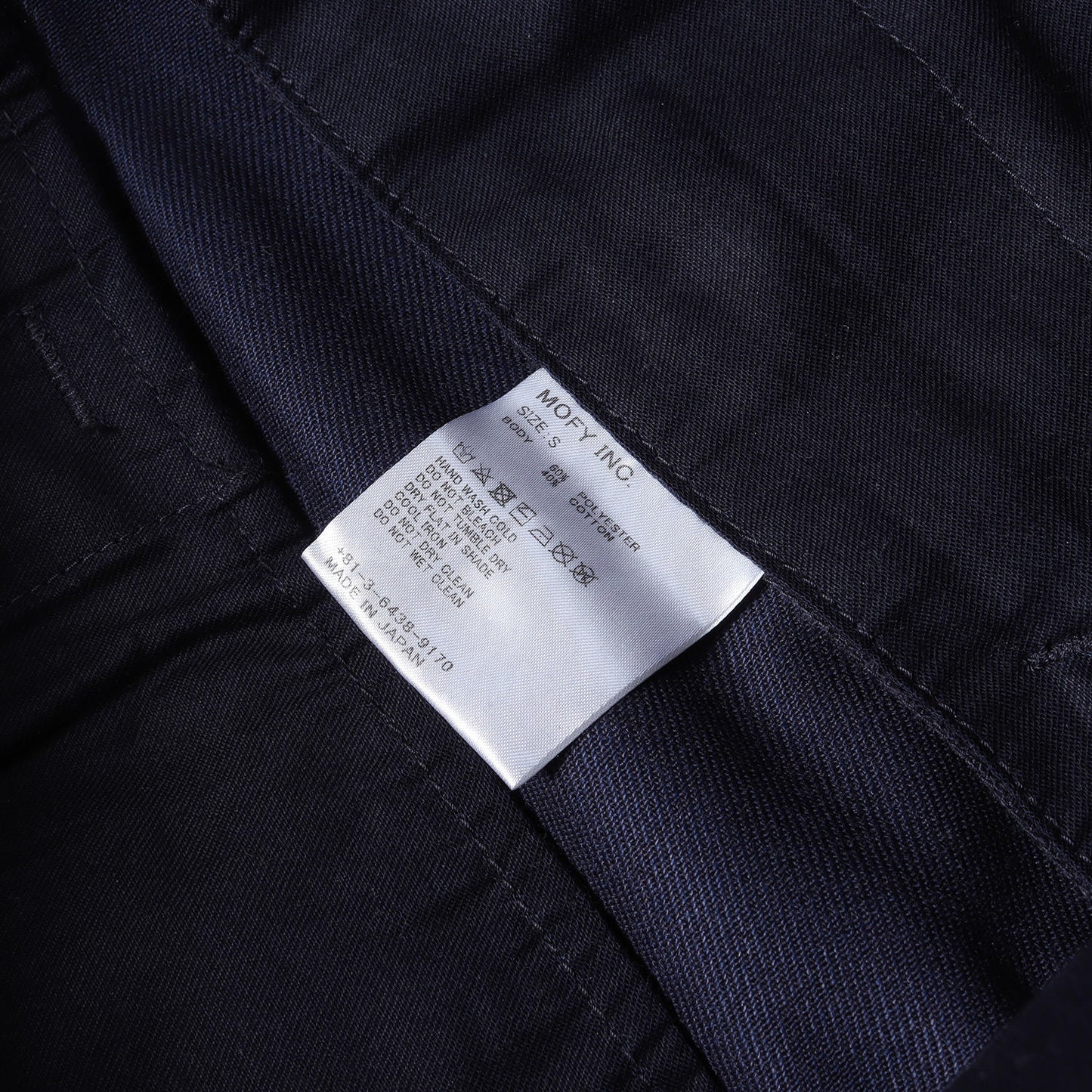 T/Cツイル ワーク チノパンツ (CHINO PANTS TYPE-F)
