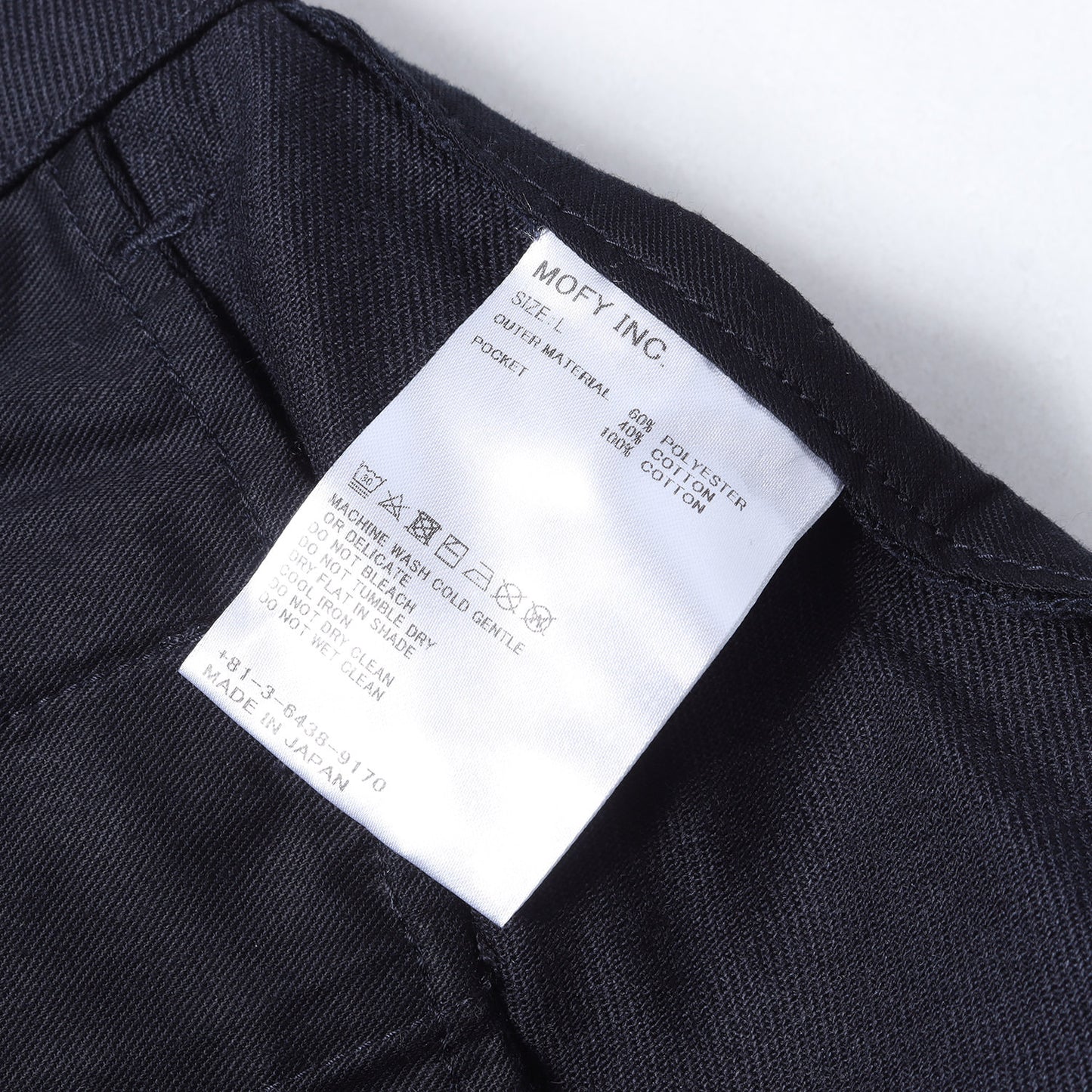 WEEKEND限定 クロップド ワイド チノパンツ(CHINO PANTS TYPE-CP)