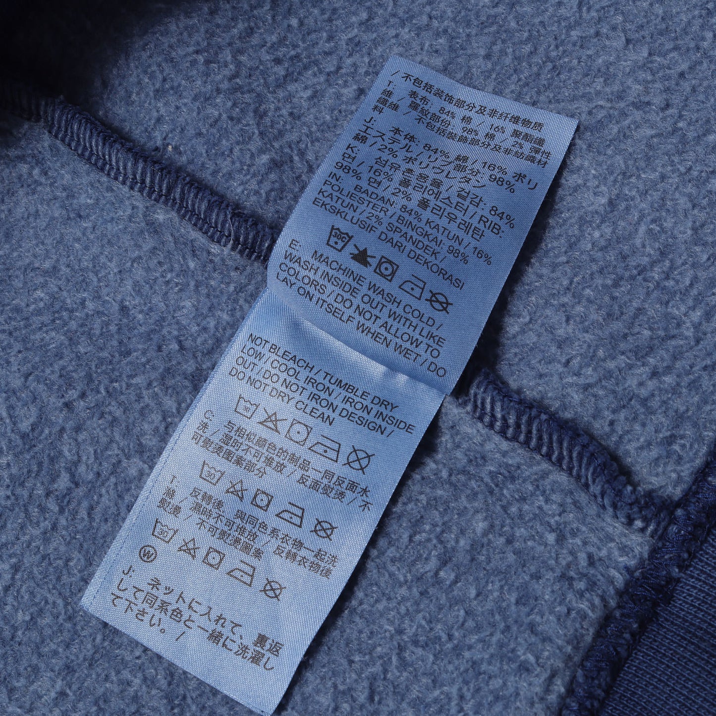 24AW ×NIGO OTSUMO PLAZA限定 反転スウッシュロゴ 後染め スウェット(AS NRG Crew Fleece)