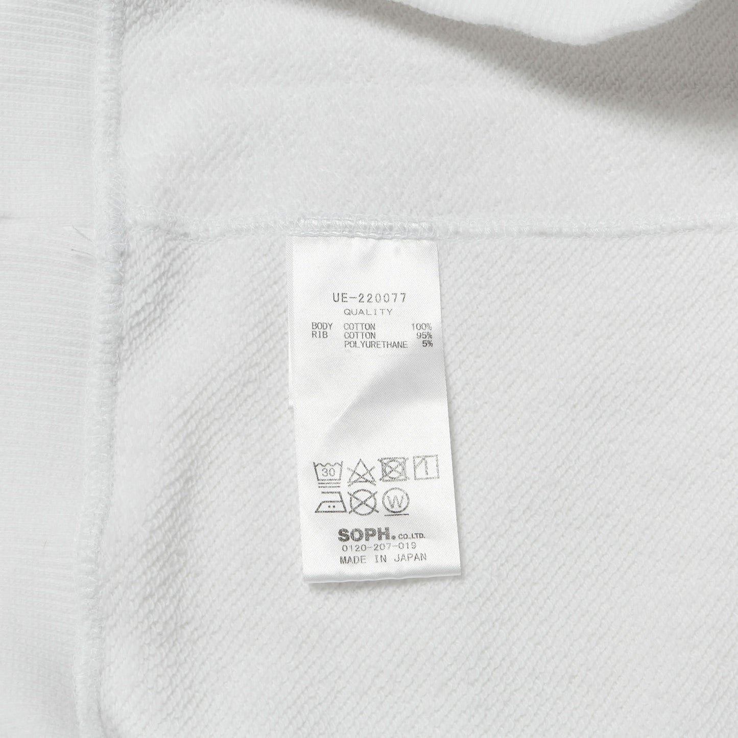 22SS ×fragment design ×UNICO スウェットパーカー(HOODIE)