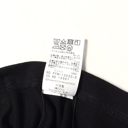 ×ポケットモンスター / ポケモン THUNDERBOLT PROJECT カビゴン ロングスリーブ Tシャツ