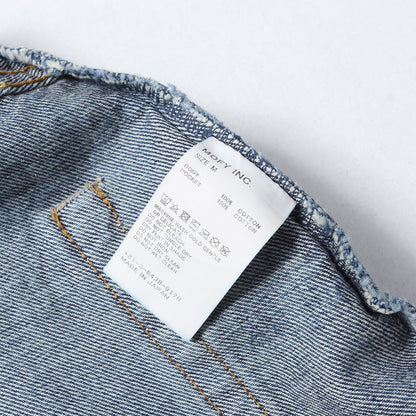 23AW ×fragment design ダメージリペア加工 デニムパンツ(DAMAGE DENIM PANTS)