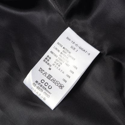 ゴートスキンレザー カバーオール型 ジップ ジャケット(COVERALL SHIRT)