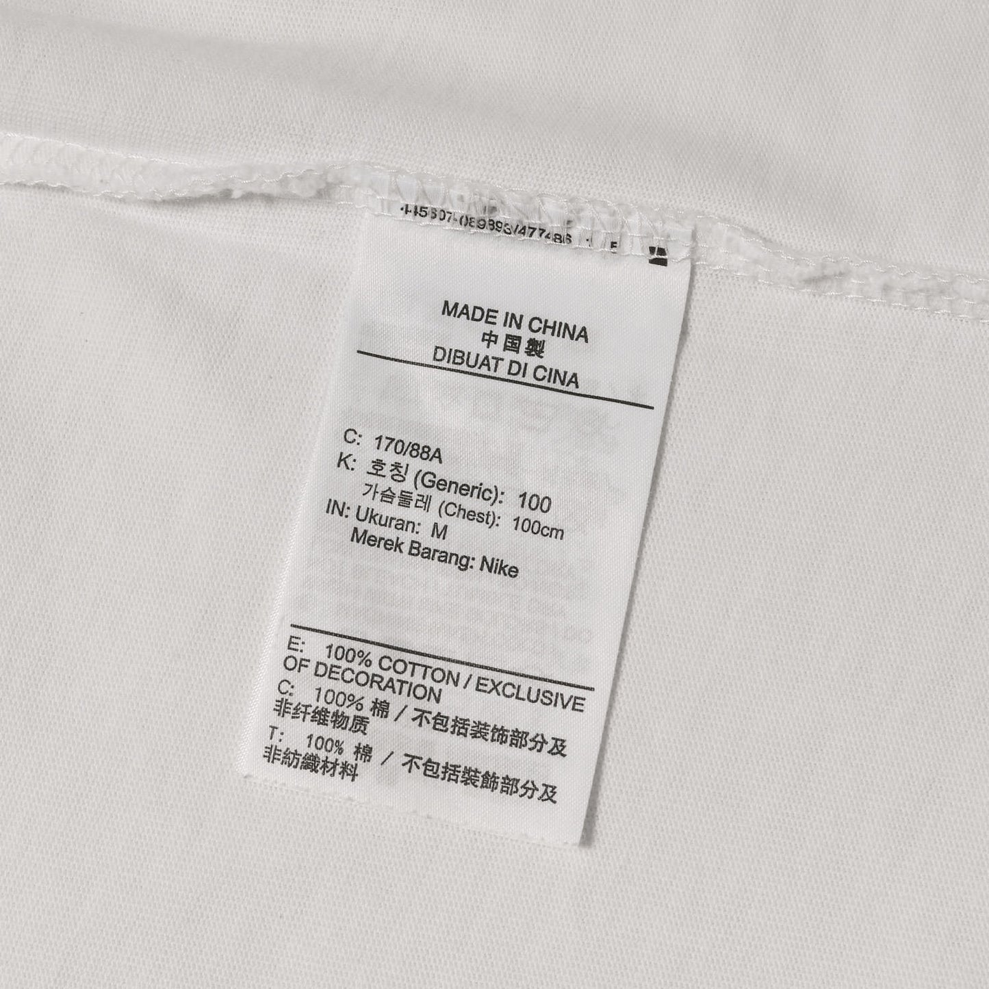 20AW ×UNION JORDAN ダメージ加工 ロングスリーブ Tシャツ(MJ Long Sleeve T-shirt )