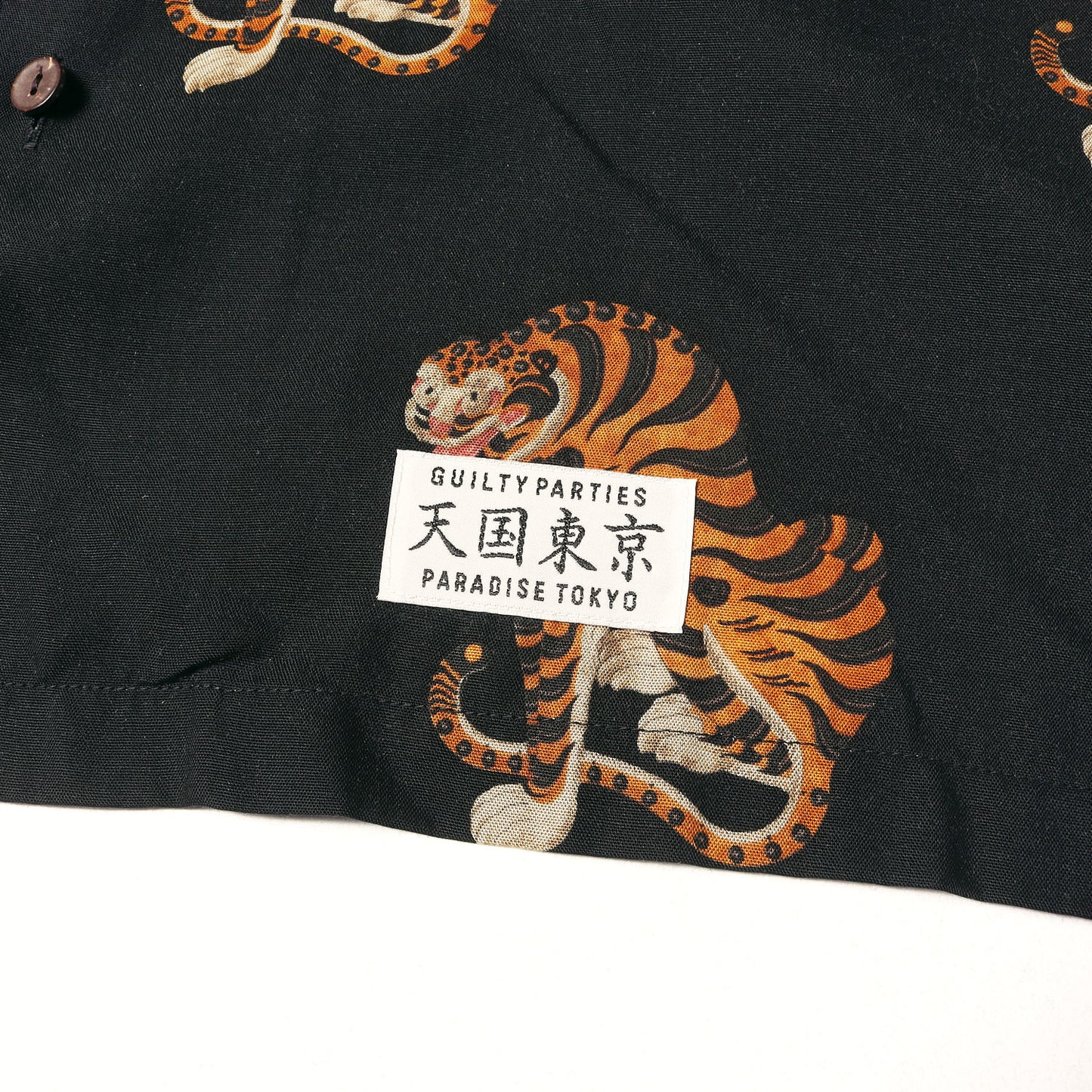 22SS ×TIM LEHI タイガー 虎柄 レーヨン ハワイアンシャツ / アロハシャツ(HAWAIIAN SHIRT)