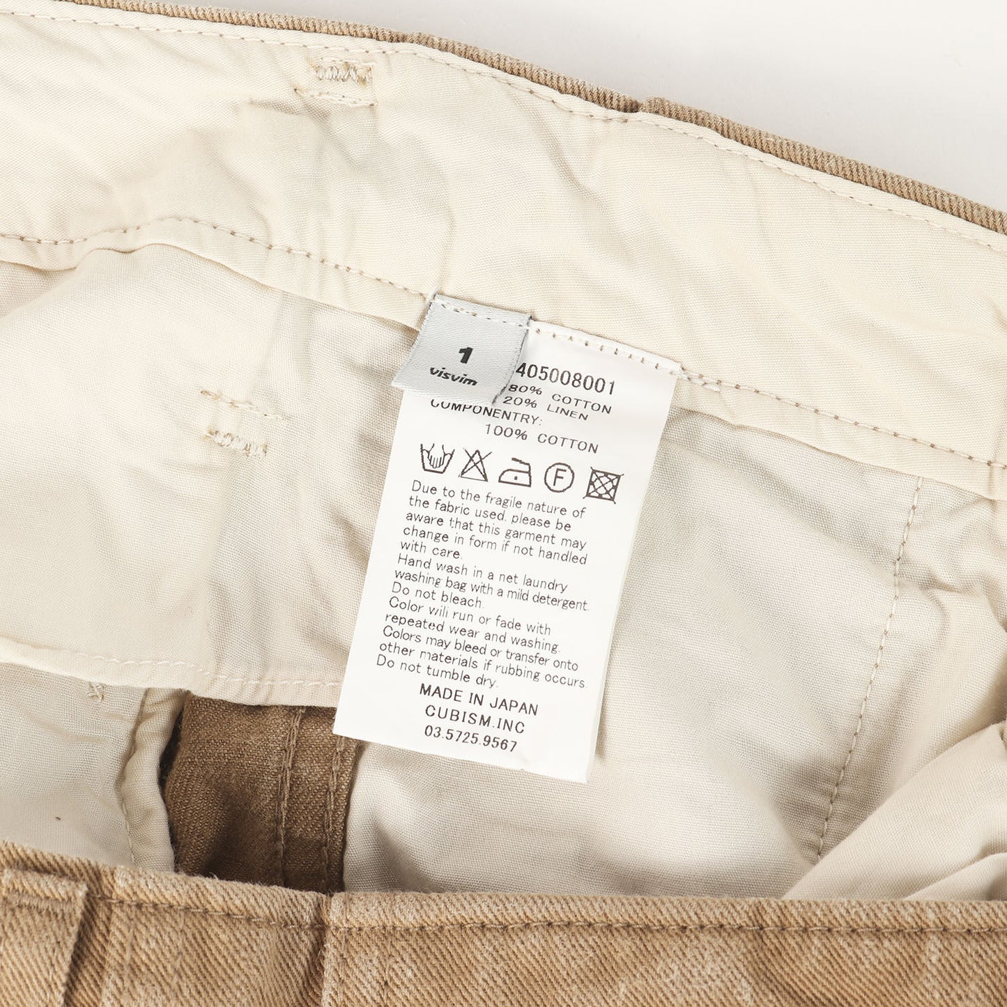 ヴィンテージ加工 チノパンツ(CHINO PANTS DMGD)