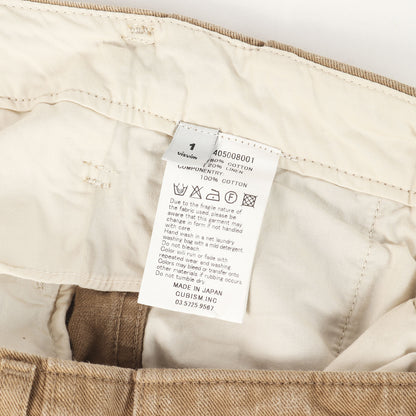 ヴィンテージ加工 チノパンツ(CHINO PANTS DMGD)