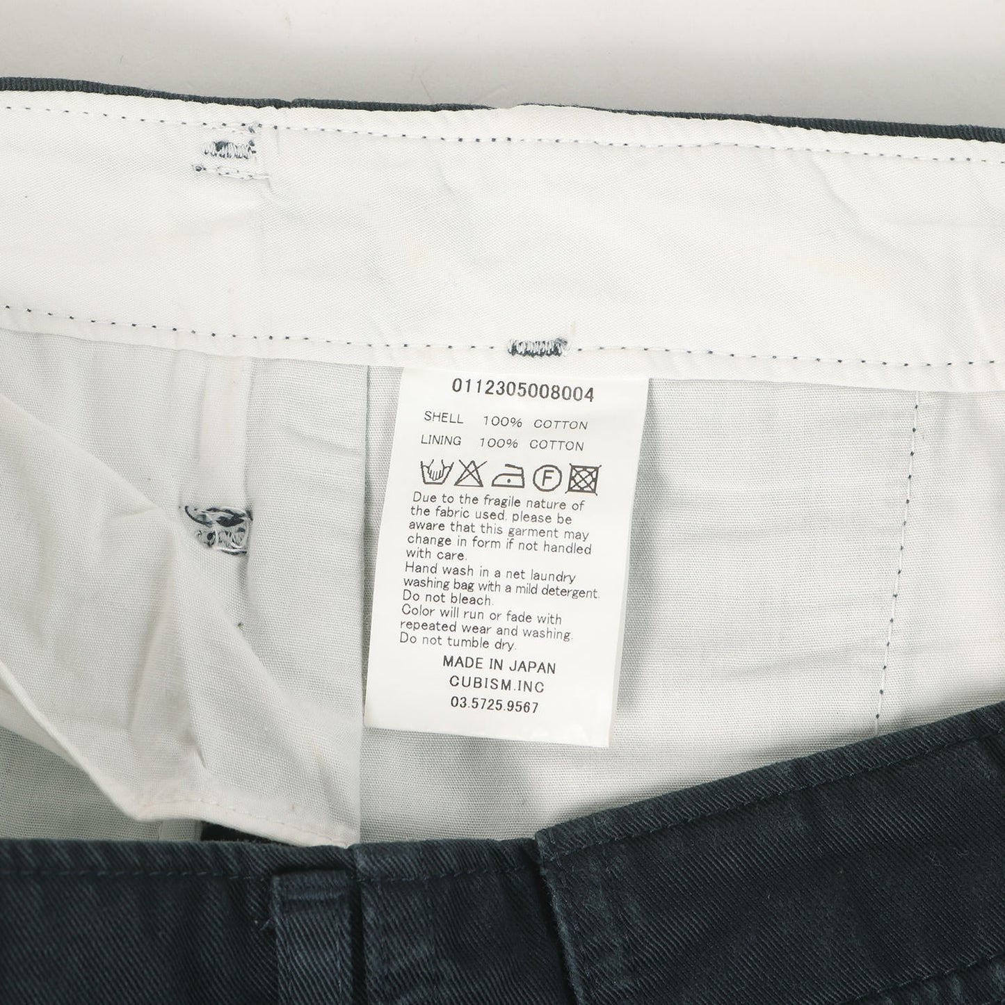 F.I.L限定 スリム チノパンツ(SLIM CHINO)